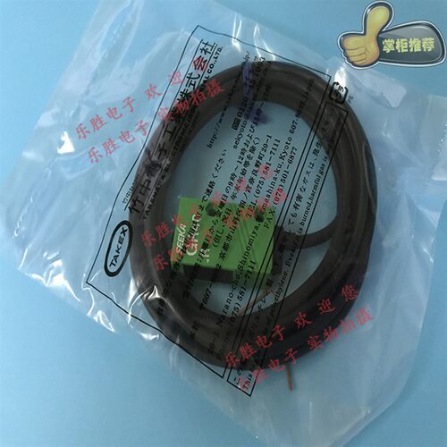 光电开关GR40R  GR2M  GR2MS GR02S GR02 GR05 GR05S GR60RN