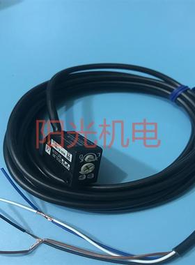激光型光电传感器BGS-ZL10N OPTEX 可检测黑色