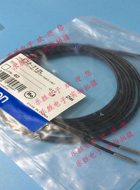 销售  欧姆龙传感器E32-TC200F E32-TA50 E32-T14L T12L