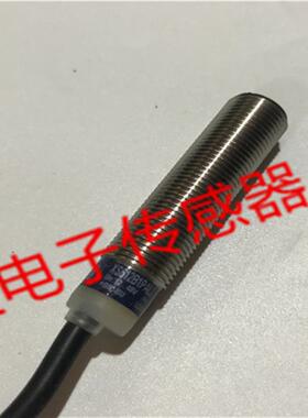 接近开关XS612B1PAL2  XS612B1PBL5  XS112BLPAL2C  XS518B1PAL2