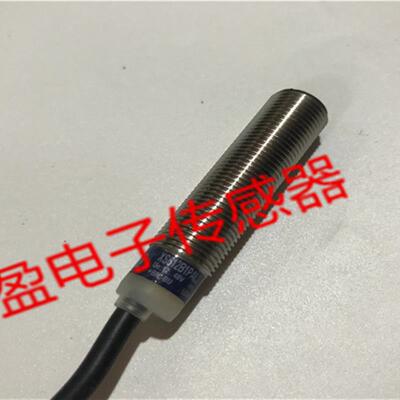 接近开关XS612B1PAL2  XS612B1PBL5  XS112BLPAL2C  XS518B1PAL2