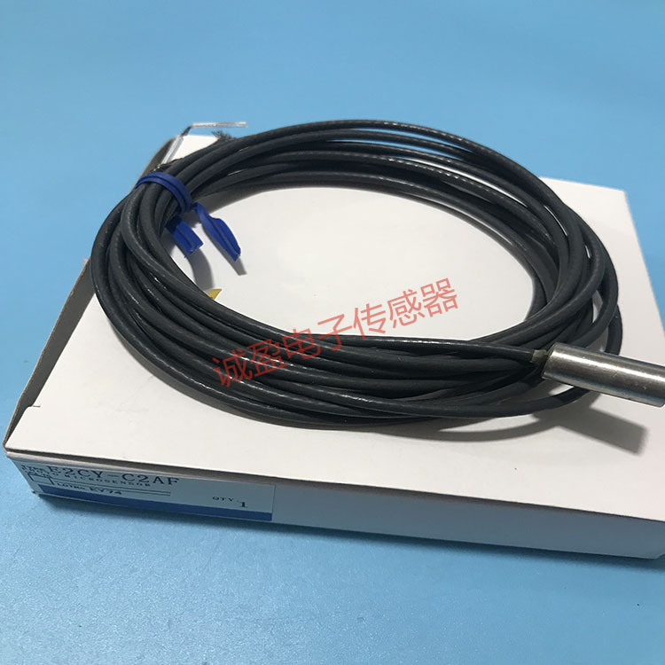 正品分离型检测接近开关感应E2CY-C2AF E2CY-C1R5A-1/C2A /V3A