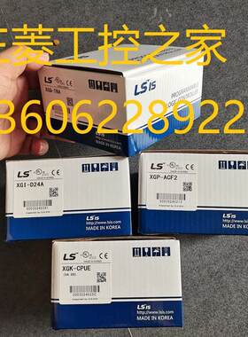 XGL-C42A/RMEA XGF-HO2A XGI-D22A/D21A XGQ-TR2A/RY2B/RY2A