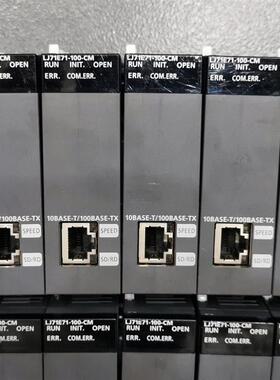 * LJ71E71-100-CM  LD77MS16 LH42C4NT1P-CM PLC模块 现货