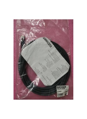 EUCHNER全新正品 安全开关电缆 SGLF5-5000P 073461 现货