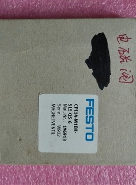 原装正品FESTO 196913  CPE14-M1BH-5LS-QS-6 现货