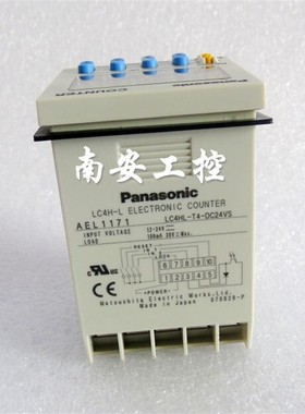 LC4HL-T4-DC24VS(AEL1171) ATL5181-F AEL5307特价计时器
