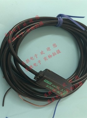 漫反射感应光电开关传感器GN-R40CR GN-R40RSPN GN-R40RS