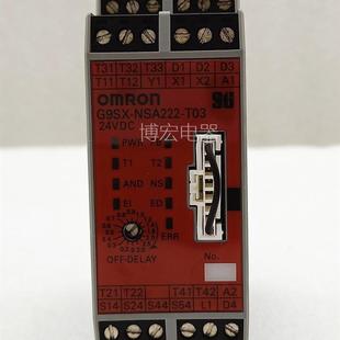 T03 GS226 T15 AD322 继电器G9SX G9SX NSA222