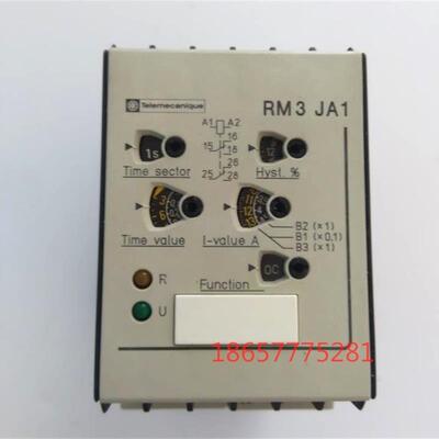 RM3 JA1全新原装正品继电器 RM3JA1 RM3JA112MU