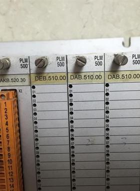 NTB.512.30/MPB.533.00/DEB.570.30/AEB.550.00  PLM500