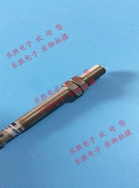 baumer FSAM 08D9002 S35对射式传感器