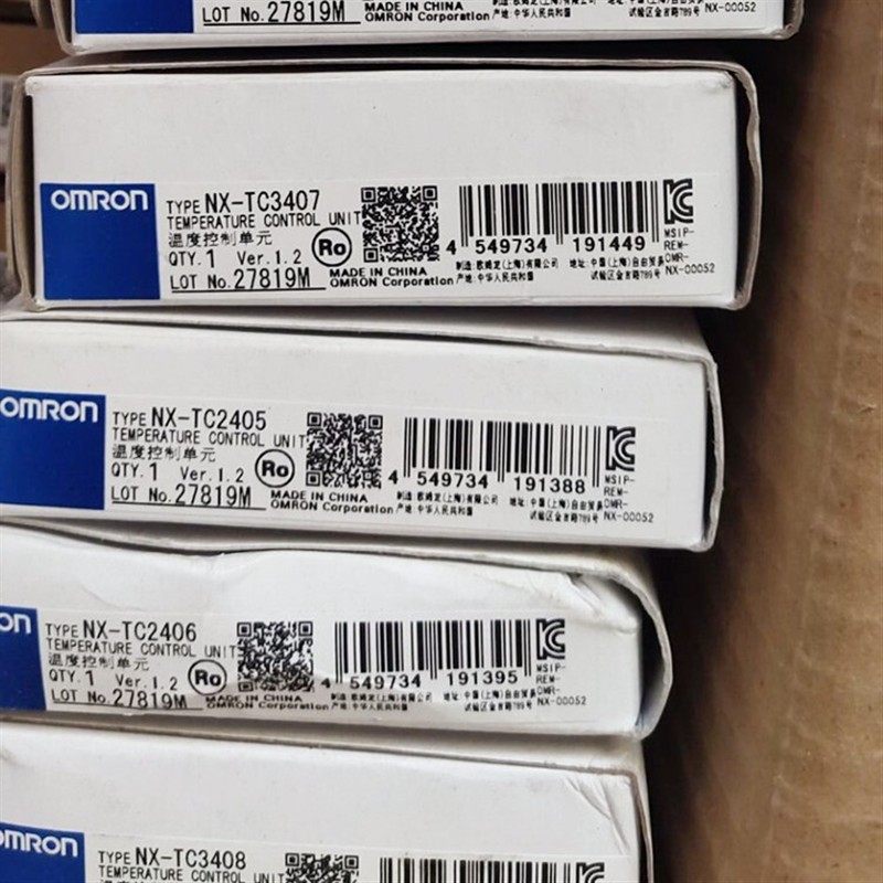 原装控制单元TC2406 TC3407 TC3405 TC3406 TC3407 3408