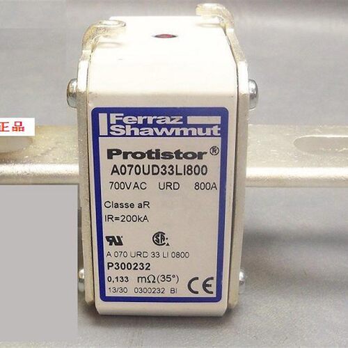 Protistor熔断器 A070UD33LI800 P300232 700VAC URD 800A 罗兰