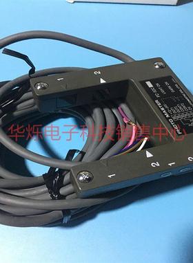 原装进口HOKUYO光电传感器 FC-52C