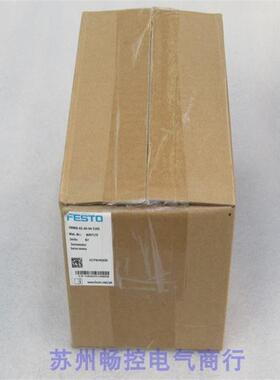 *销售*全新伺服电机 EMMB-AS-60-04-S30S 现货8097179