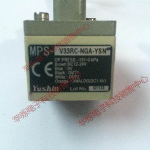 出售日本进口妙德 压力开关MPS-V33RC-NGA-YSN 质保一年