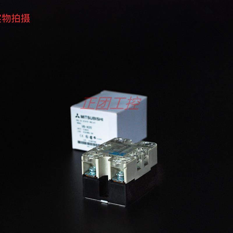 US-H20原装20A固态继电器模组 2路控制US-H50固态50A US-H30固态