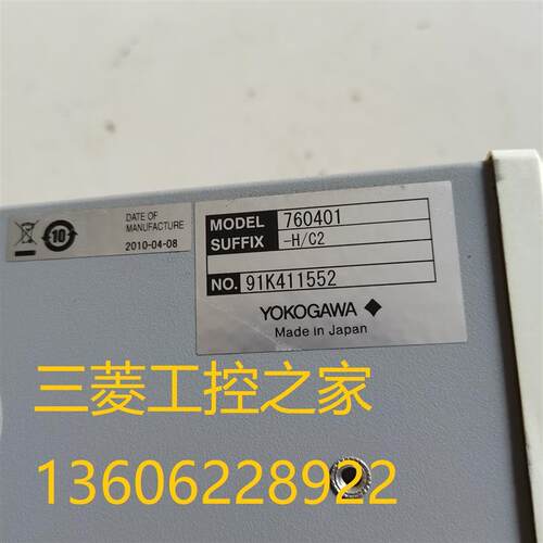 * WT210 760401-H/C2 交直流功率计 二手拆机 原装现货
