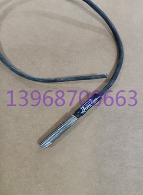 接触开关传感器BP101B功能正常 拆机