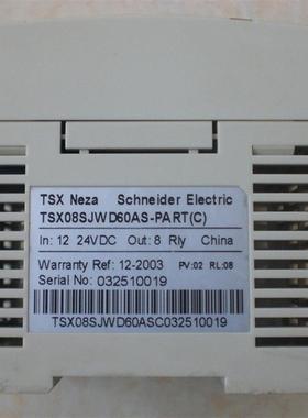 TSX08SJWD60AS-PART(C)  PLC NEZA 原装现货