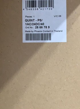 QUINT-PS-3AC/1AC/24DC/5/10/20/40 2866734 792 2966705 2866750
