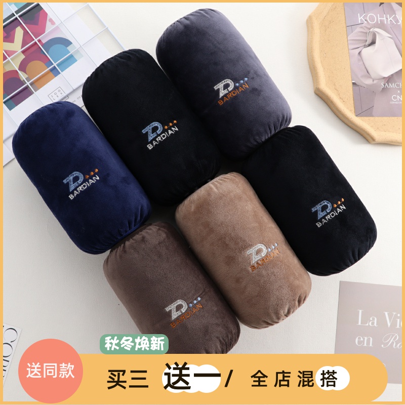 买三送一纯色刺绣加厚袖套男短款