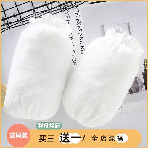 秋冬季保暖短款纯色袖套