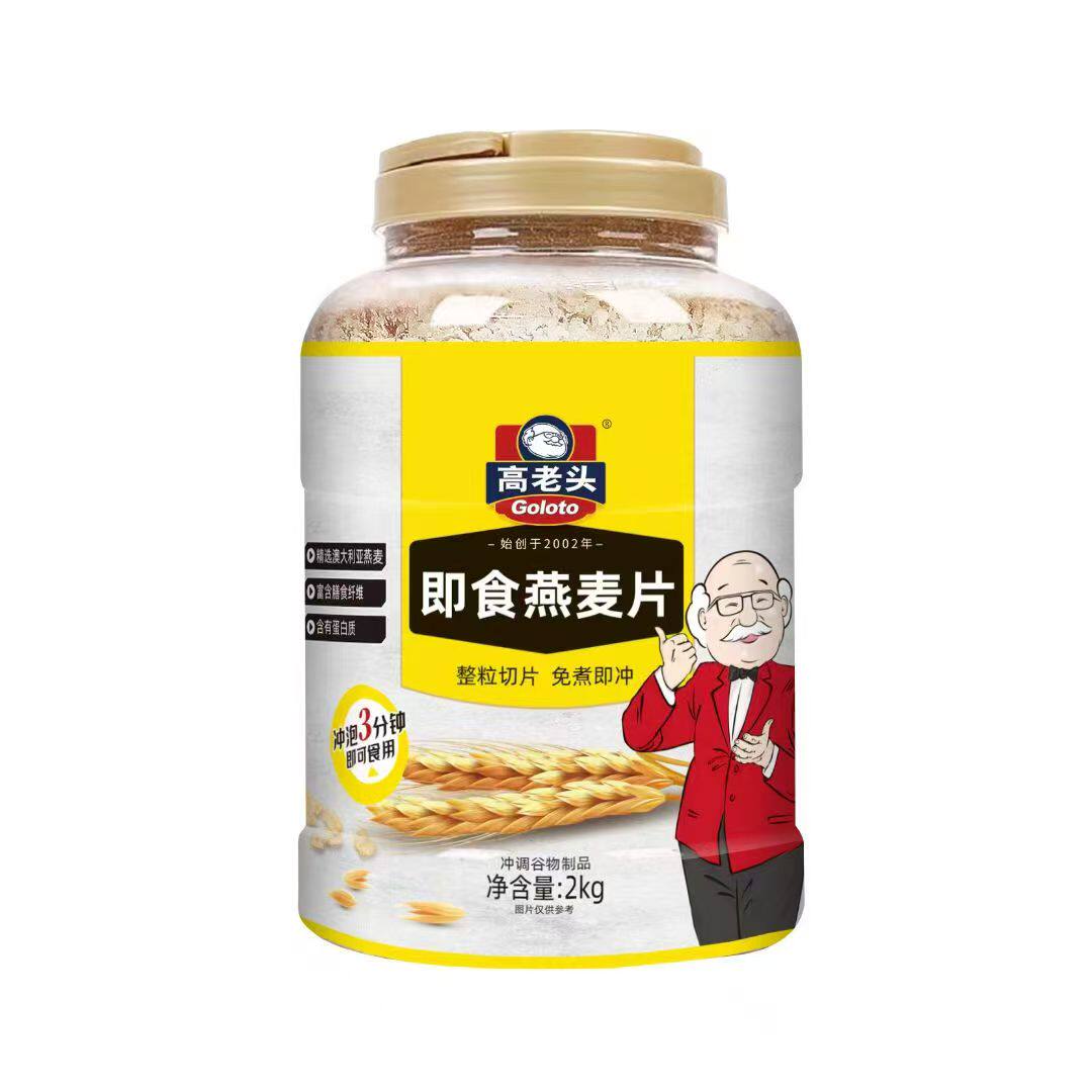 高老头 即食燕麦片2kg