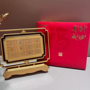 水贝999足金2026马年日历摆件节日公司福利送长辈送客户伴手礼物