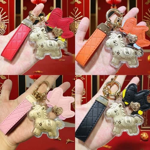 水贝足金马上有钱皮革钥匙扣