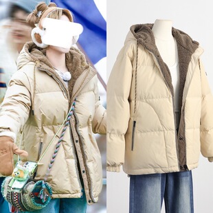 [现货]宋雨琦同款加厚白鸭绒防寒保暖双面可穿羽绒服毛毛外套