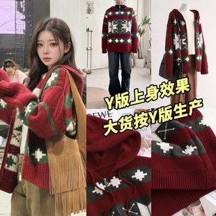 [现货]一枝南南同款氛围感雪花提花连帽毛衣宽松保暖毛织上衣女春