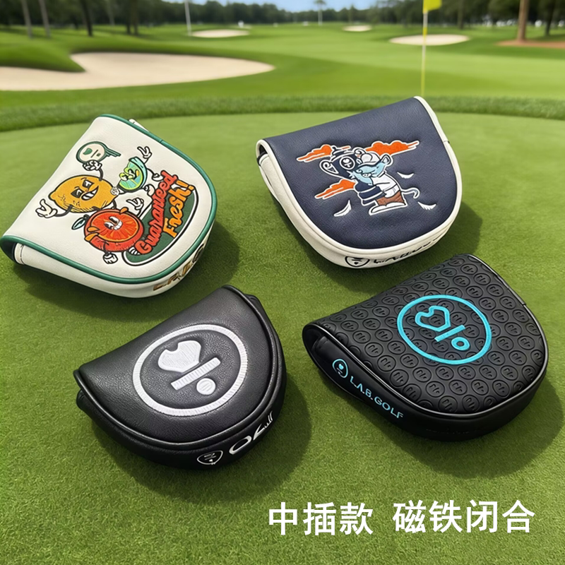 高尔夫球杆LA 中插推杆套 杆头套 推杆套 帽套 帽套磁吸闭合