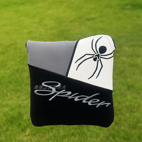 蜘蛛大四方推杆套帽套推杆头套