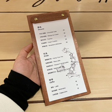 菜单夹设计制作实木展示牌画板设计菜单牌餐饮咖啡店A4复古展示板