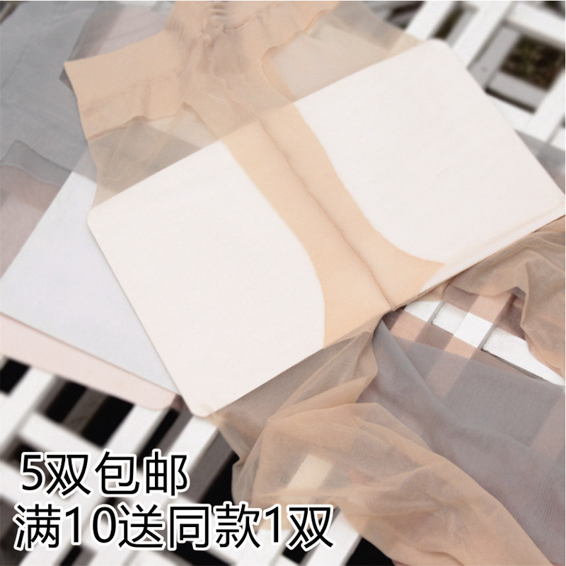 夏季丝袜女5D形隐超薄T档透明肉色防勾丝连裤袜打底袜子脚尖加固