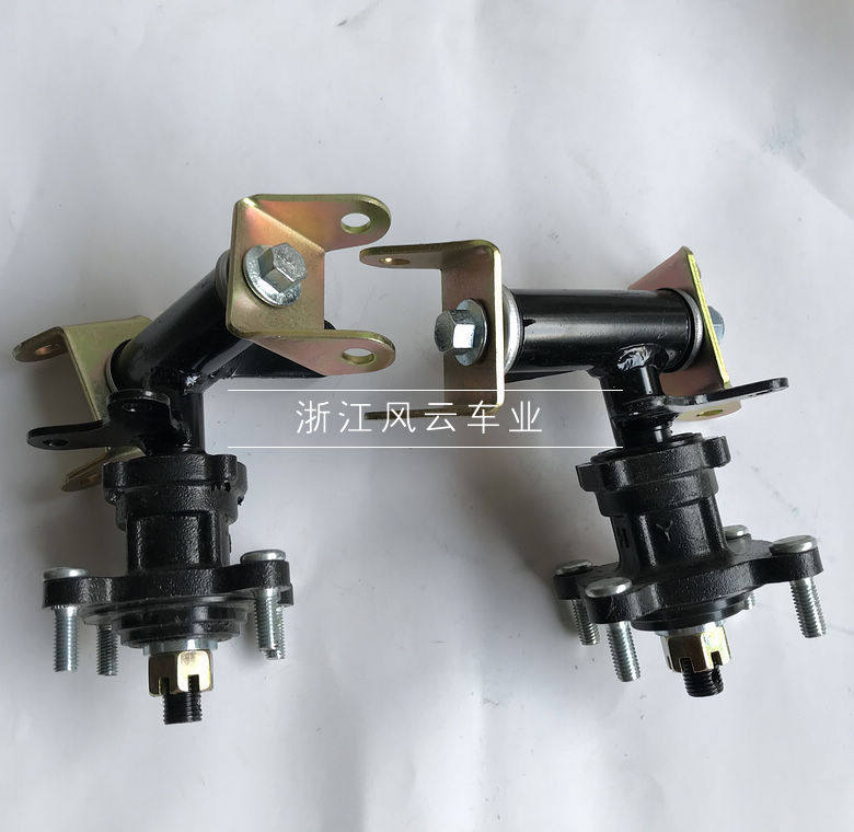 改装四轮摩托卡丁车配件 小公牛沙滩车前碟刹羊角法兰座子一对