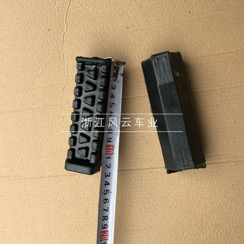 四轮越野摩托车配件 大恐龙大火星沙滩车车架脚踏皮橡胶脚踏脚蹬