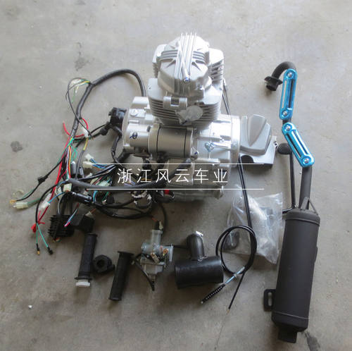 宗申卡丁车自制内置套件发动机