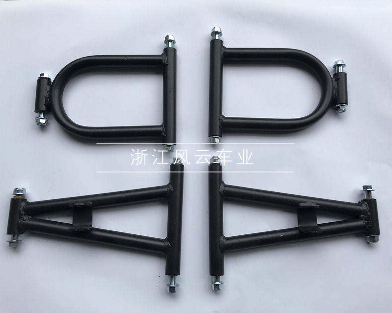 改装卡丁车前悬挂配件 小公牛小悍马沙滩车上下摇臂 摆臂带隔套