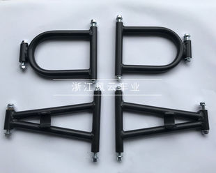 改装卡丁车前悬挂配件 小公牛小悍马沙滩车上下摇臂 摆臂带隔套