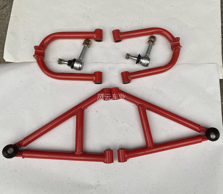 改装四轮龙鼎四驱大悍马沙滩车卡丁车配件前悬挂 摇臂 吊耳球头