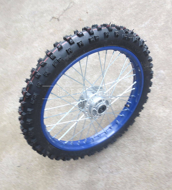 越野摩托车小高赛配件 阿波罗川崎70/100-17寸前轮内外轮胎+轮毂