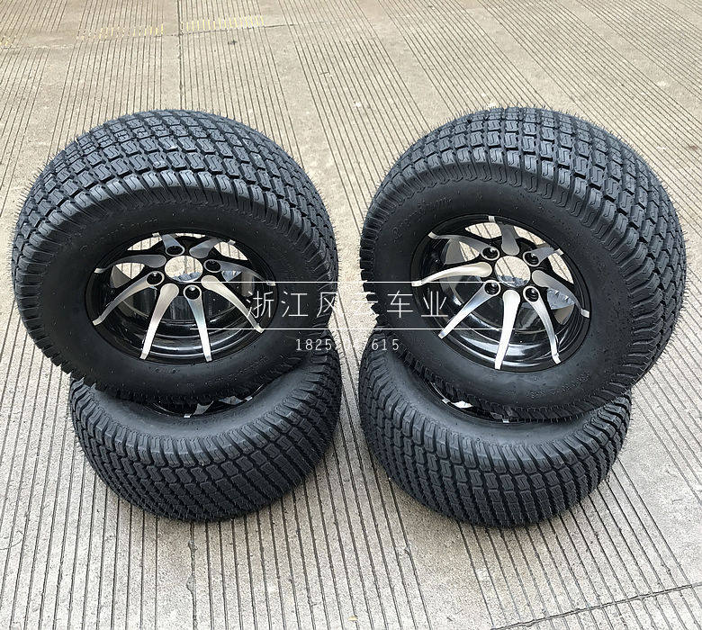 卡丁车配件 大悍马沙滩车12寸公路胎23X10.5-12轮胎带铝轮毂一套