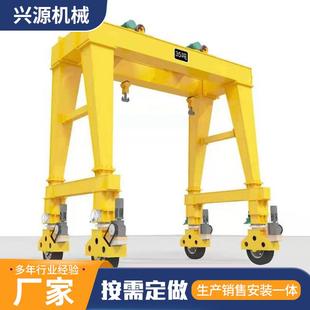 出售轮胎式 起重机50吨重型搬运智能遥控轮胎龙门吊移动轮胎起重机