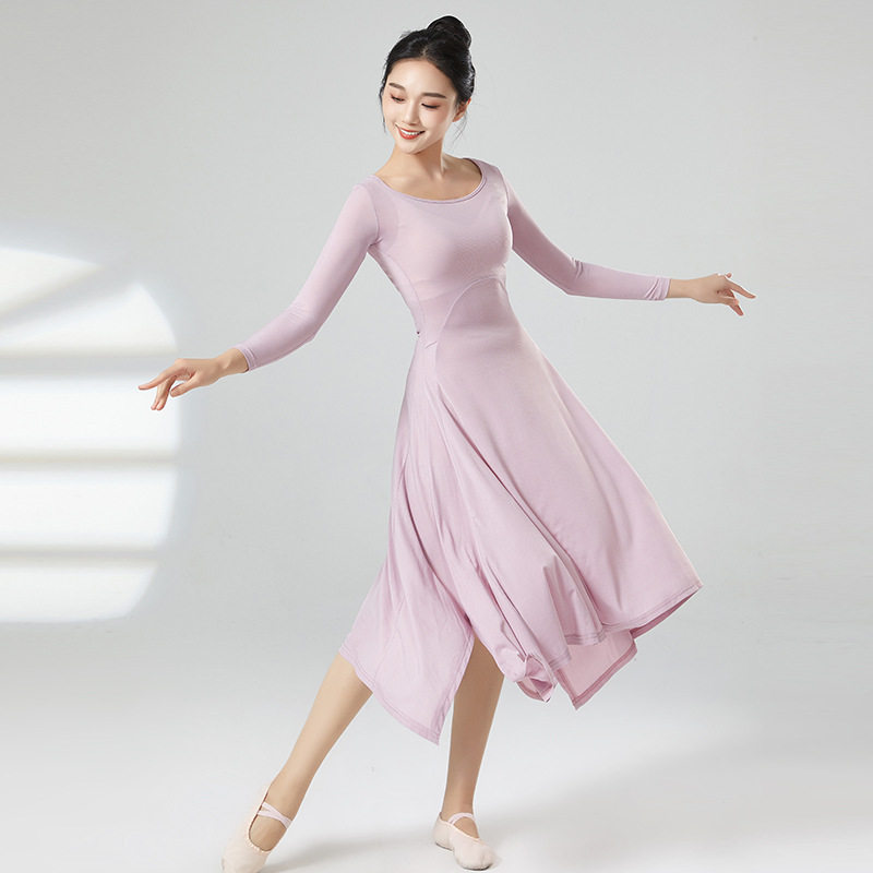 显瘦纯色大摆连衣裙垂感春秋新款古典舞现代舞连衣练功裙弹力亲肤,女装/女士精品,连衣裙,淘宝优惠券,粉丝福利购,淘宝优惠卷