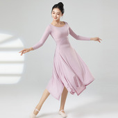 显瘦纯色大摆连衣裙垂感春秋新款 古典舞现代舞连衣练功裙弹力亲肤
