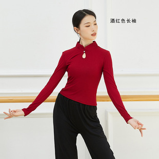 古典舞服气质修身中袖上衣纱衣中国风现代舞民族舞服装练功服女