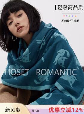 法国AZMUOU羊绒围巾女秋冬季百搭保暖双面高级感披肩羊毛学生围脖